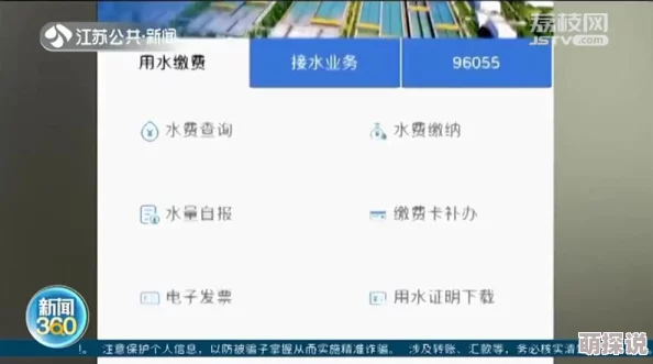 精品国产91乱码一区二区三区画质提升新增多条线路流畅播放