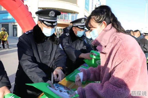 禁久久精品乱码传递积极信息引导健康生活倡导文明上网