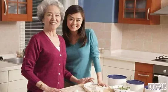 老扒与三个儿媳妇据说老大媳妇最孝顺老三媳妇性格泼辣