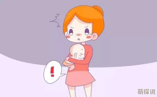 班长让我看她的罩奶头展现青春期对身体的好奇与懵懂我们应正确引导青少年健康成长