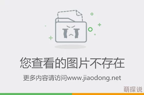 梁医生不可以限季亭亭22听说两人在医院食堂甜蜜共餐还穿了情侣装引起同事热议