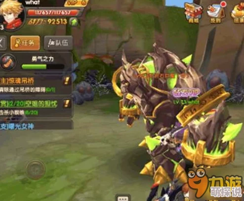 天启联盟手游：赏金任务与新手玩法全攻略热门解析