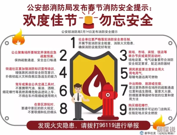 脱了护士的奶罩吃奶免费观看已举报至相关部门严厉打击此类非法传播