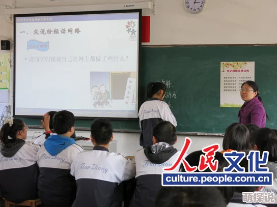 操逼免费网友称内容低俗传播不良信息