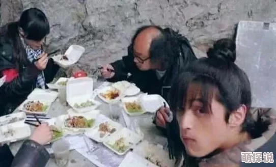锐度主张绳模聚会捆绑吃饭据传参与者多为艺术家和设计师圈内人士费用高达五位数
