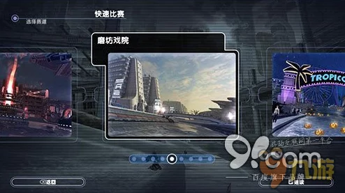 二区视频重磅画质升级4K超高清震撼来袭