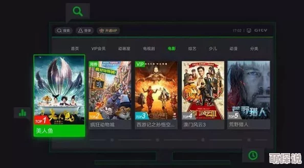 成人超碰体验升级新增海量高清视频资源