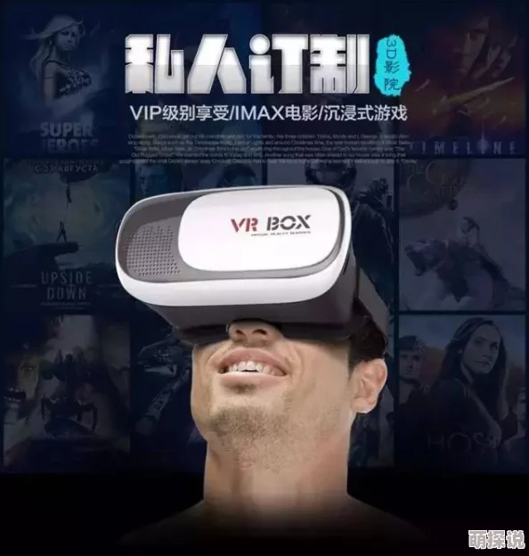 成人超碰体验升级新增海量高清视频资源