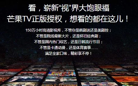 成人超碰体验升级新增海量高清视频资源