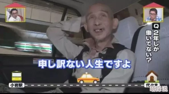 成人精品秘日本九一视频在线海量资源免费看劲爆内容抢先体验