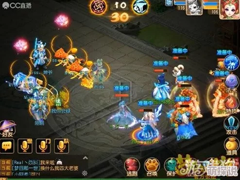 梦幻西游手游：五输出VS五门，热门持久战策略真·伤肝烧钱大战