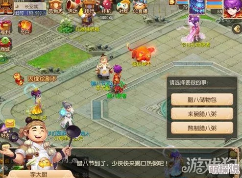 梦幻西游手游：五输出VS五门，热门持久战策略真·伤肝烧钱大战