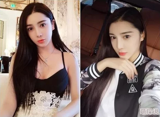 自慰A片免费据传知名女星私下也爱看引发粉丝热议