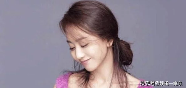 自慰A片免费据传知名女星私下也爱看引发粉丝热议