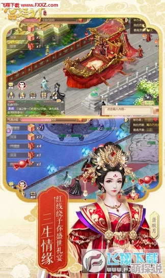 奉宫欲史h据传原定结局更大胆但因不明原因被修改