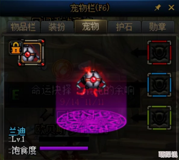 震惊！cao人网站疑似改版升级新增趣味小游戏