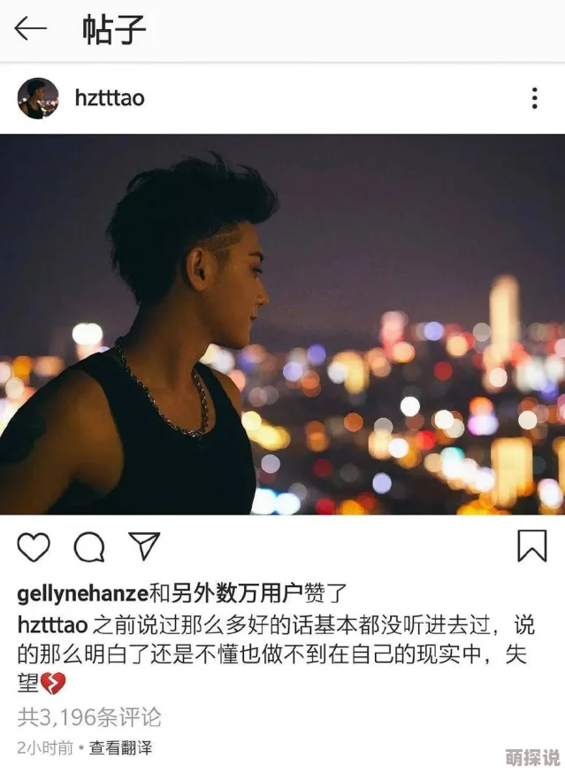 中国妞XXXX做工粗糙服务态度差质次价高令人失望的消费体验