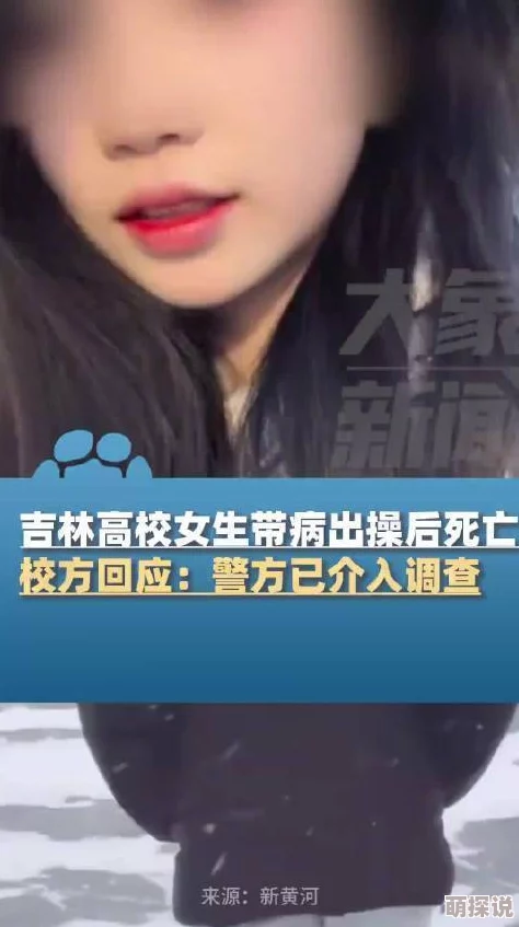 女人被操现在提供高清版本和多种语言字幕