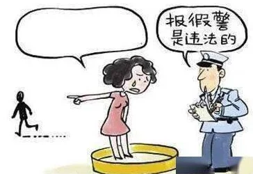 男生捅女生肌肌网友：令人震惊和愤怒的行为必须严惩