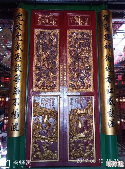 亚洲第一导航据说幕后老板身家过亿爱好收藏古董字画