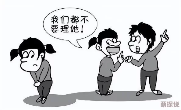 给双胞胎两小y头破除疑似利用AI换脸技术制作不雅视频牟利警方已介入调查