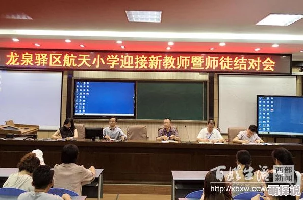 王者荣耀强制解师徒关系将扣减名师点，规则详解