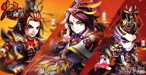 2024热门解析：少年三国志蜀国橙将赵云实力与策略深度分析