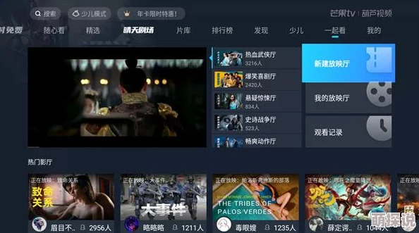毛茸茸茸BBBBBB毛茸茸电影画质修复音效升级完整版惊喜上线