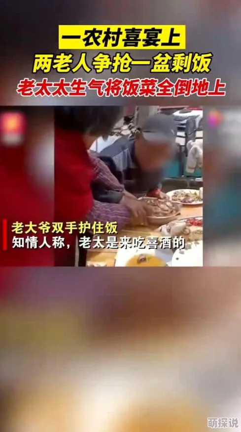 美国色情巜做爰狂欲内容低俗，毫无艺术性，浪费时间，建议远离