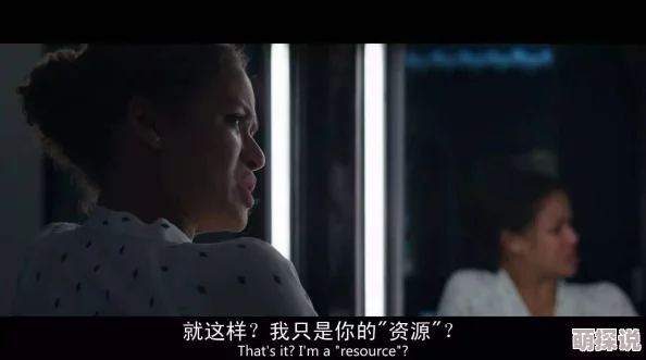 美国色情巜做爰狂欲内容低俗，毫无艺术性，浪费时间，建议远离