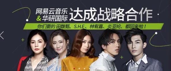 青青草五月天原创歌曲MV观看次数已突破五百万持续霸榜各大音乐平台
