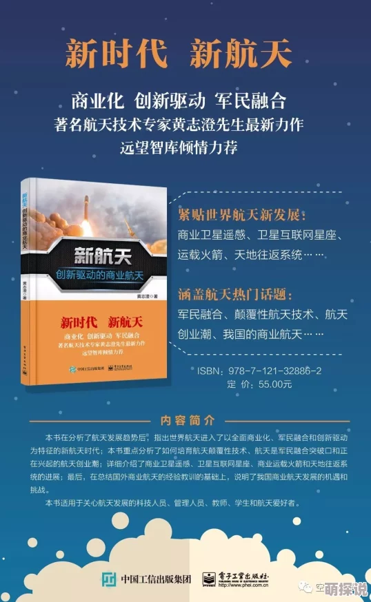 avlang论坛惊现神秘代码疑似新版本即将发布