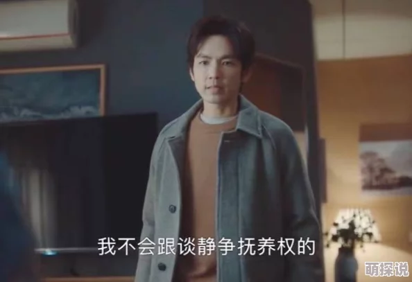 爱你是最好的时光匪我思存原名《佳期如梦之今生今世》据说灵感来自作者一段刻骨铭心的暗恋
