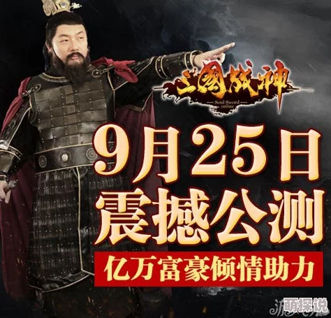 97国产精品人人爽人人做画质提升新增精彩内容