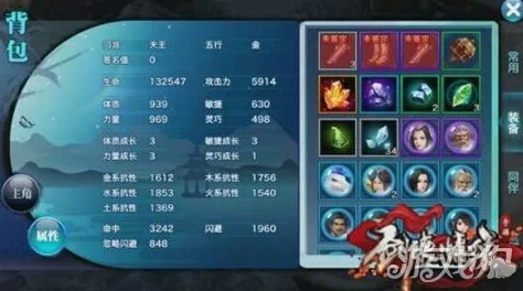 剑侠情缘手游：暴力美学天王派技能加点全攻略