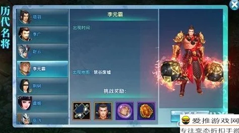 剑侠情缘手游：暴力美学天王派技能加点全攻略