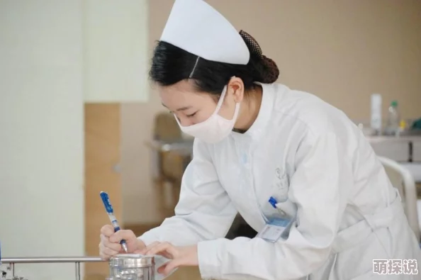 日本69sex护士xxx据传该片流出后引发医院内部调查演员身份至今成谜
