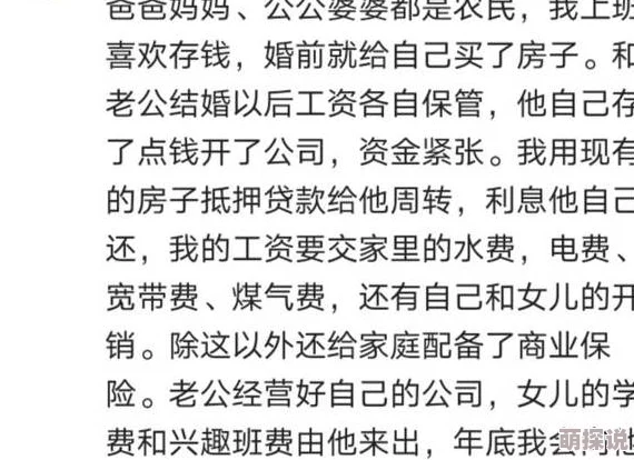 国产又大又硬又粗又黄又爽据说成本才一块钱网友惊呼买不了吃亏买不了上当