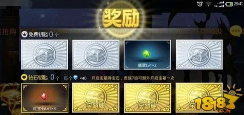 2024热门指南:天天炫斗装备洗练高效正确方式全解析 2024热门指南:天天炫斗装备洗练高效正确方式全解析