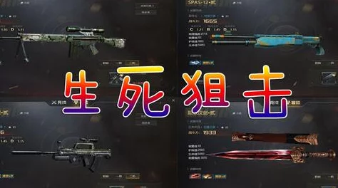 调教play听说圈内大佬也爱玩这个最近新出的VR设备体验感超棒