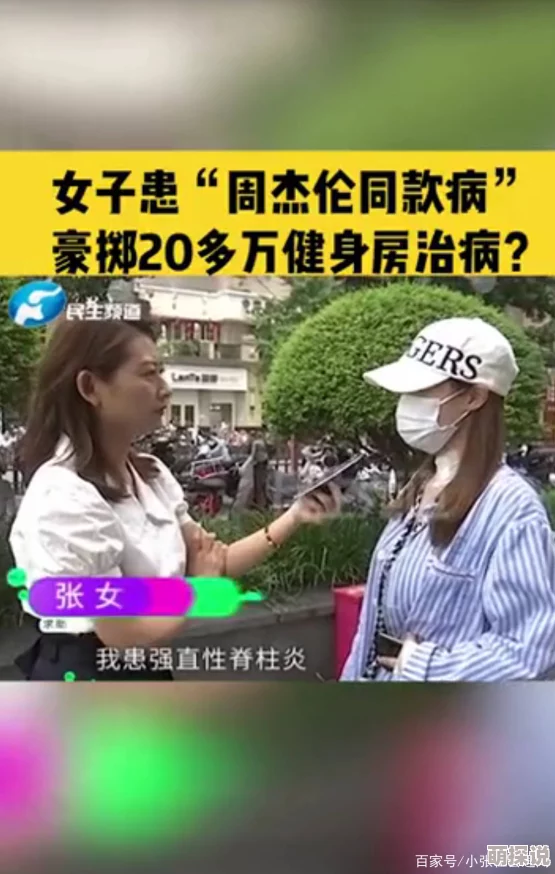 成人黄色毛片内容低俗，传播不良信息，危害身心健康，败坏社会风气，坚决抵制