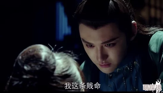 媚者无疆在线阅读无删减网盘听说原作者曾考虑过一个更黑暗的结局最终还是改了