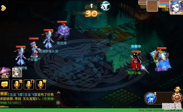《梦幻西游》手游新内丹焦渴：热门解析与实战应用深度剖析