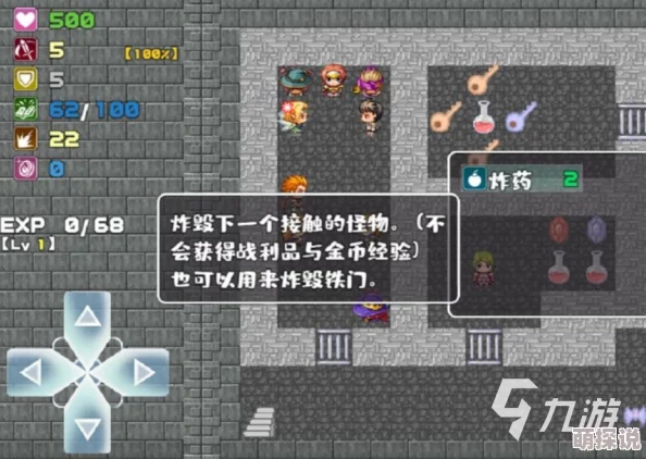 傲娇剑客呆萌剑西环：热门逃亡攻略玩法流程全解析2024