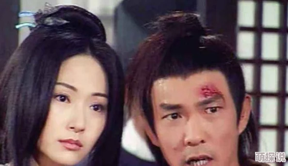 武林第一美妇素嫣云据说曾易容混入魔教十年刺探情报至今无人知晓