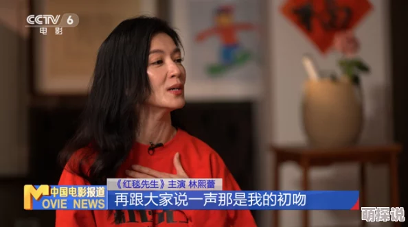 老师我错了隔壁班王小明和李小花好像谈恋爱了据说还一起去看电影了