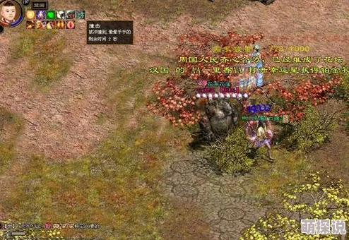 征途手机版:最新红名逃避技巧,热门逃生妙招大揭秘! 征途手机版:最新红名逃避技巧,热门逃生妙招大揭秘!