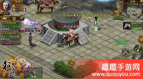 征途手机版:最新红名逃避技巧,热门逃生妙招大揭秘! 征途手机版:最新红名逃避技巧,热门逃生妙招大揭秘!