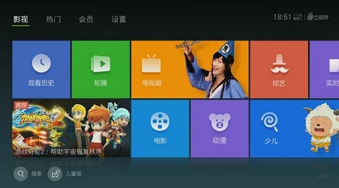 亚洲a视频新增高清频道优化播放体验