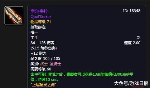 1v1调教专属训练计划开启技能深度定制